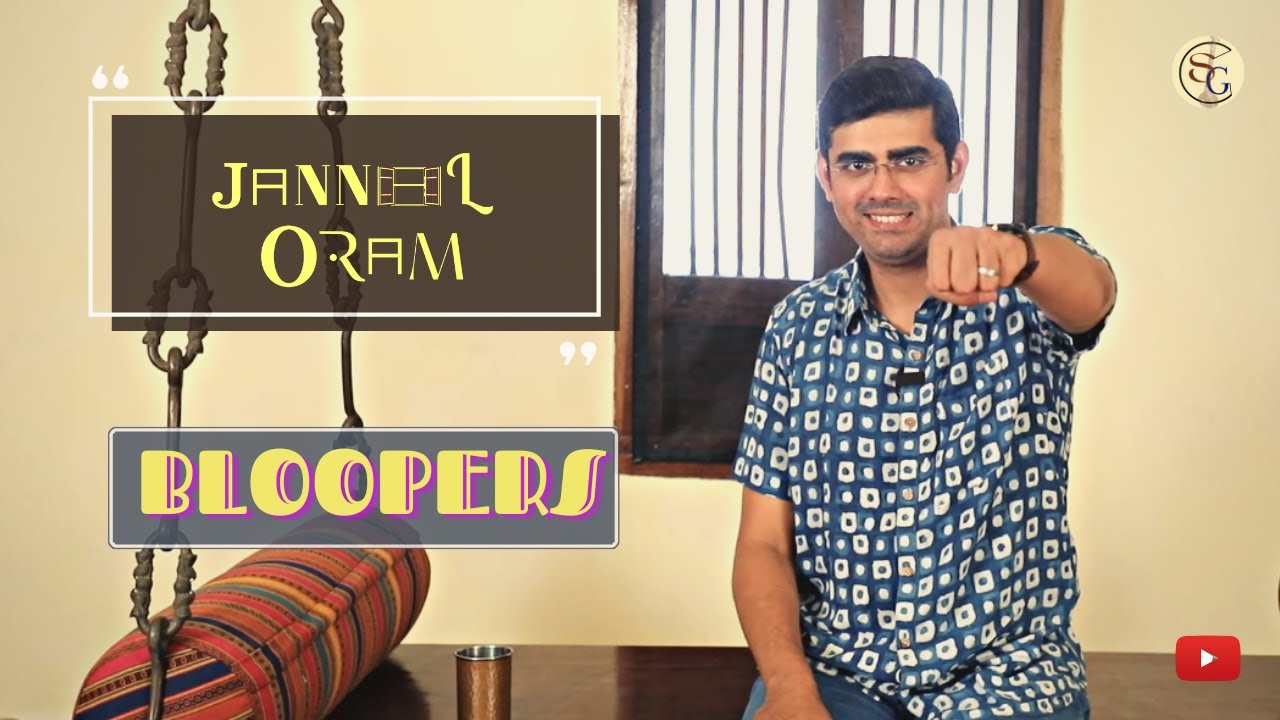 Bloopers | Laughter, the best medicine |Behind the Jannal scenes| Vadivelu memes | Sikkil Gurucharan