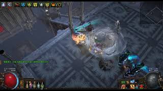 3.13 Ascendant cold conversion shield charge - the Crusader(awaken 9) & 50M+ DPS