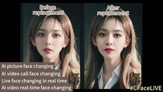 AI software that supports multi-functional face changing is here, a powerful software#youtube screenshot 4