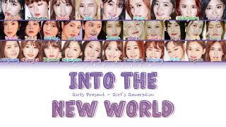 Girls Present - Into The New World (Cover) (Color Coded Lyrics Han/Rom/Eng/가사)
