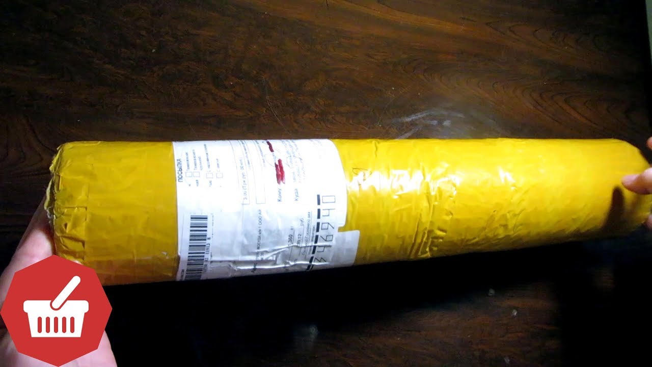 ЧТО ПРИСЛАЛИ с Алиэкспресс для рукодельников? ХОЗЯИН РАД / обзоры - YouTube