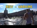 Real WORKOUT HEAVEN on planet Earth (Hydropark Kiev - Ukraine)