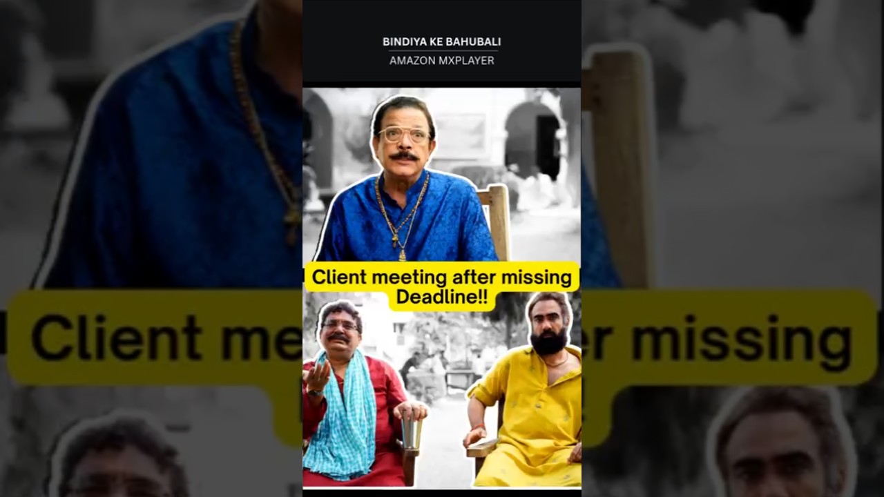 Client Meeting After Missing the Deadline 😂 | Corporate Meme | PlayStudiosWorld Shorts