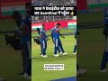 ઈન્ડિયા ને 5 વિકેટ છે મેચ#cricket lover#Virat Kohli#Rohit Sharma#Hardik Pandya#Shivam Dube#suryakum
