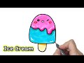 How To Draw Ice Cream 아이스크림 그리기