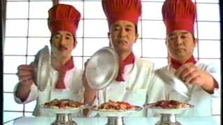 1986 Benihana Oriental Lites It s not just under 300 calories TV Commercial