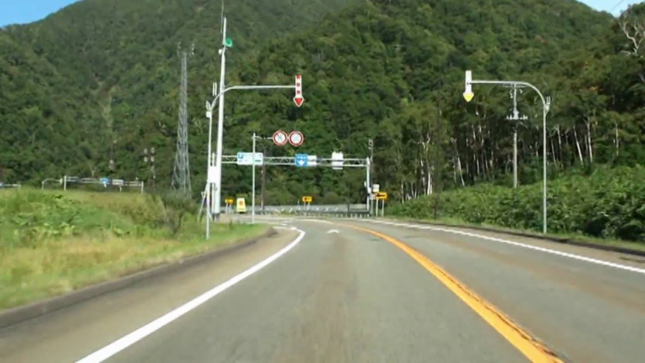 野塚Nozuka Tunnel (R236, Urakawa Town / Hiro-o T, Hokkaido, 4232m
