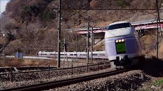 E351系　スーパーあずさ