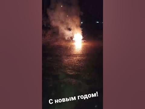САМОДЕЛЬНАЯ ВЗРЫВЧАТКА - YouTube