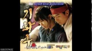 [Vietsub  kara] Empress Ki OST part3- I love you (XIA Jun Su)