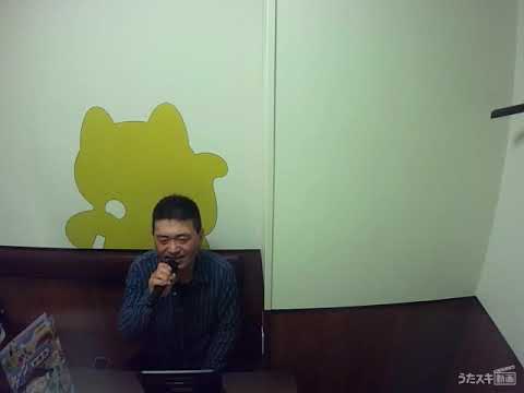 田原俊彦／抱きしめてTONIGHT【うたスキ動画】うたってみた