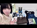 10月の購入品ご紹介