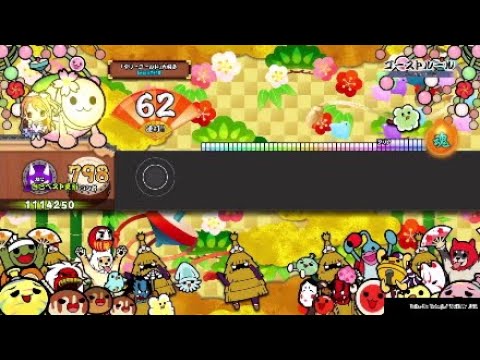 [太鼓の達人PS4] ゴーストルール(裏) 全良