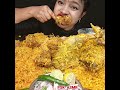 Spicy Chicken Biryani, Chicken Curry #asmr #mukbang  #chickenbiryani #asmreating #chickencurry