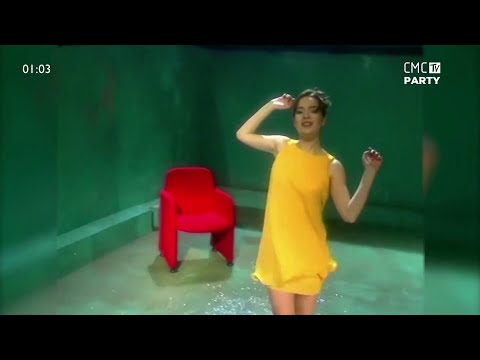Nikolina - Bim Bam Bom (1996)