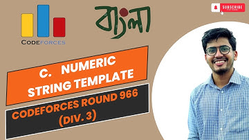 Numeric String Template | Codeforces Round 966 (Div. 3) | solution in Bangla