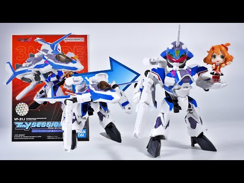 VF-31J Siegfried (Hayate Immelmann use) with Freyja Wion video