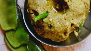 Sem Runner Beans Bhartaa Bihari Style