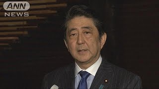安倍総理が真珠湾訪問　オバマ大統領とハワイ会談(16/12/06)