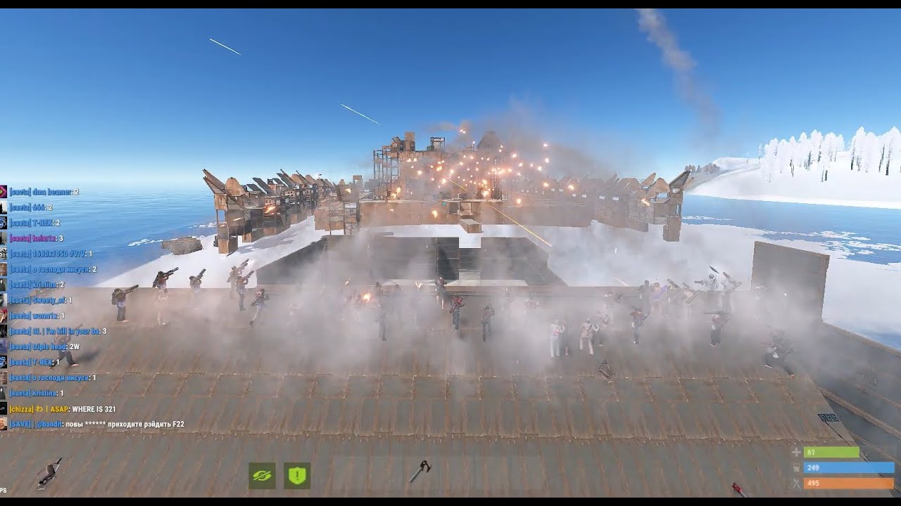 How sueta dominated Vitality 10x Chaos wipe.