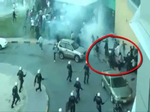 ضرب النساء من قبل رجال الأمن البحريني