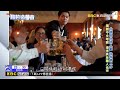 【東森深度報導】 靠喝水賺百萬年薪！神秘職業「品水師」全台僅百人@newsebc