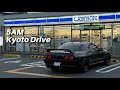 Before the World Wakes Up — 5AM Kyoto Drive in My R32 GT-R...