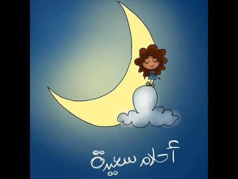 هات احلامنا يا بابا نويل توزيع موسيقى خالد السيد