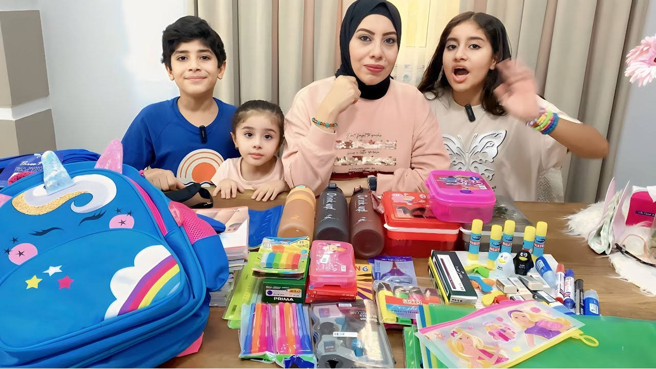 المدرسة وقائمة الطلبات📚✏️🖍️( السبلايز🤦‍♀️😂)