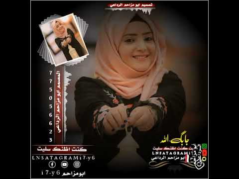 من تصميمي الفنانة مادلين العبسي