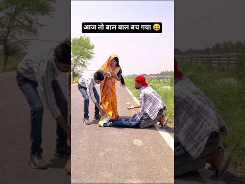 आज तो बाल बाल बच गया😄90’S Old Hindi Songs🥰 90s Love Song😍 Udit Narayan, Alka Yagnik, Kumar Sanu song
