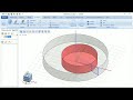 Armatures circulaires sur Strakon