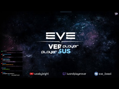 Стрим при поддержке Keine Kusoni и NooB ControL! EvE Online #234