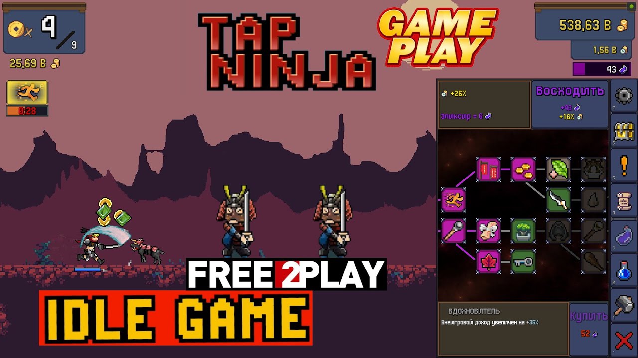 Tap Ninja Idle Game ★ Gameplay 2 ★ PC Steam [ Free to Play ] game