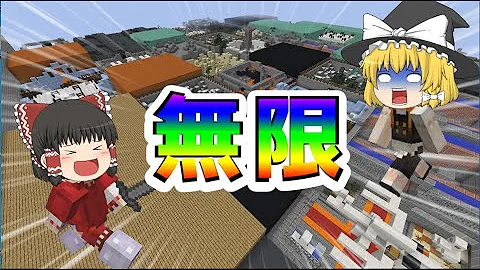 تحميل マイクラ Pe 配布 ワールド 街 تحميل マイクラ Pe 配布 ワールド 街