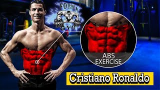 تمارين  كريستيانو رونالدو عضلات (بطن) سكس باك (Cristiano Ronaldo 6 Pack Training Exercise ( Abs screenshot 4