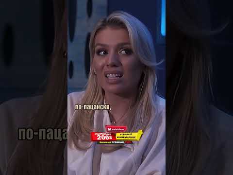 👀 Люся Чеботина