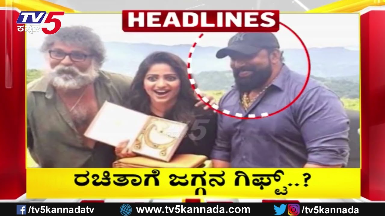 TV5 Kannada Headlines 7AM 22-07-2025 | Karnataka Breaking News | Political Updates | Trending News