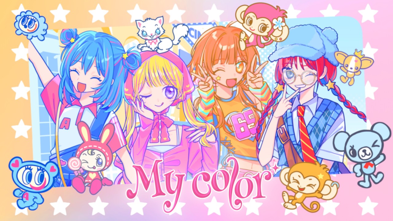 My color / めろくる with ナルミヤキャラクターズ