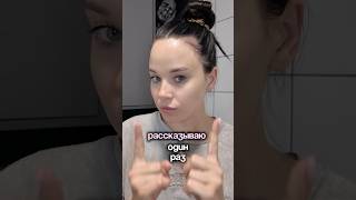 Правильно используй правильное масло арт #265232980 #черныеточки #акне #жирнаякожа