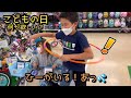 【こどもの日】小学生のお兄ちゃんが珍しく欲しがったおもちゃとは!?妹のひなちゃんは自転車デビュー!!