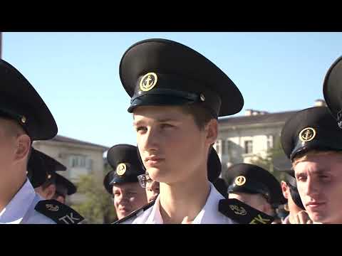 Военный учебный центр