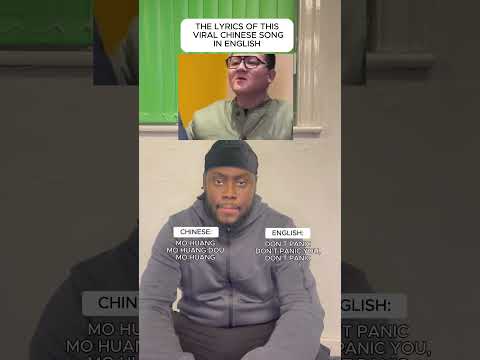 The Lyrics Of This Viral Chinese Song Translated In English Yiwang Yiwang Dou Yiwang Shorts Music