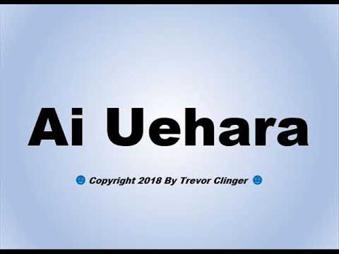 Ai uharra