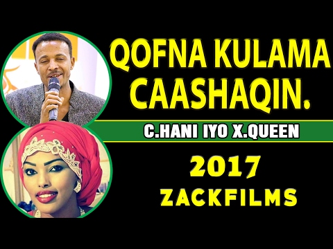 Xotinining uydagi striptiz surati