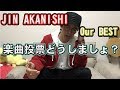 【赤西仁】2020年3月発売の『Our BEST』 楽曲投票悩むやつ(JIN AKANISHI)