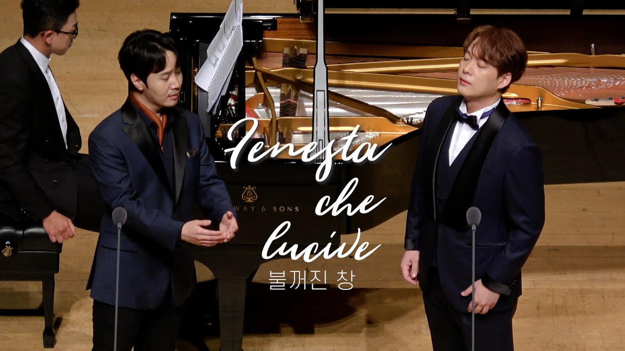 [오페라 카니발 2021 고풍의 아리아] [4K] Fenesta che lucive(210703)_최성훈, 김주택