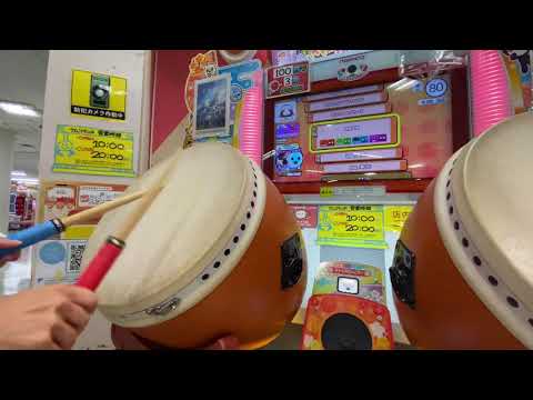 燎原ノ舞　あべこべ全良