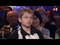Pauw & Witteman - 6 april 2010