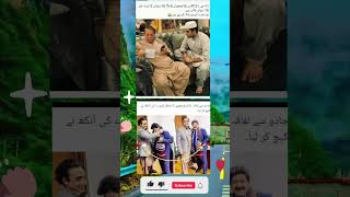 Oh No O No O funny comedy memes fun jokes pt funnycomment funnypost I